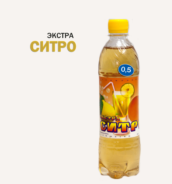 Напиток "Экстра-ситро" 0,5л