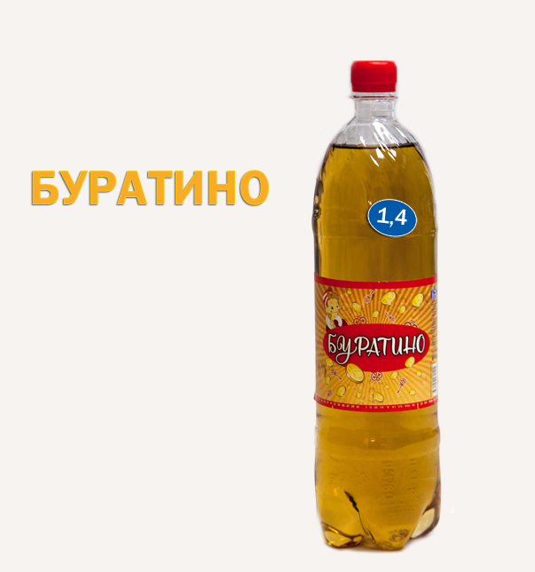 Напиток "Буратино" 1,4л