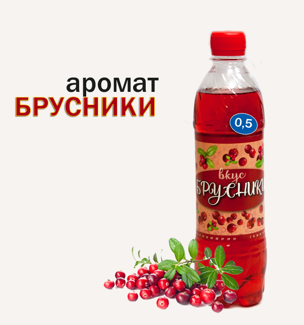 Напиток "Аромат брусники" 0,5л