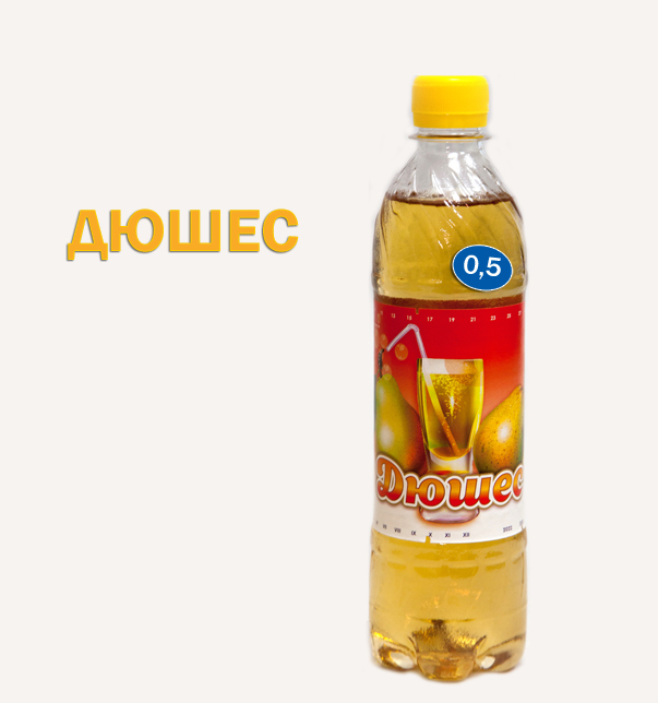 Напиток "Дюшес" 0,5л