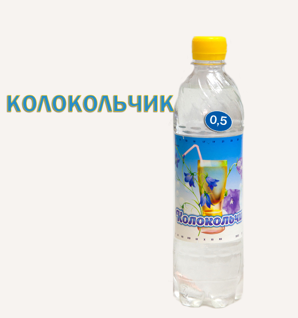 Напиток "Колокольчик" 0,5л