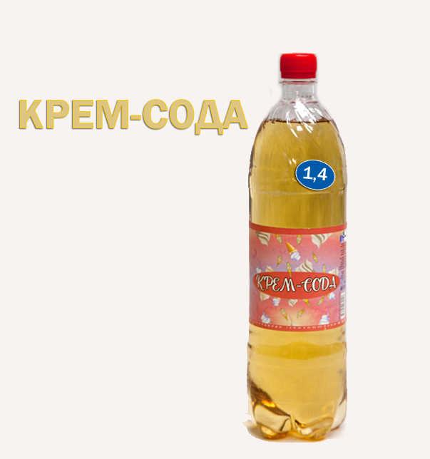 Напиток "Крем-сода" 1,4л