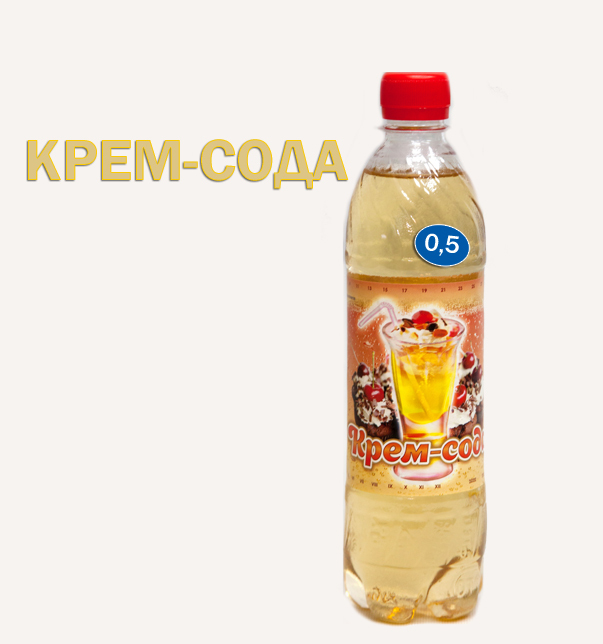 Напиток "Крем-сода" 0,5л