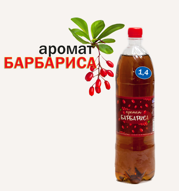 Напиток "Аромат барбариса" 1,4л&nbsp;